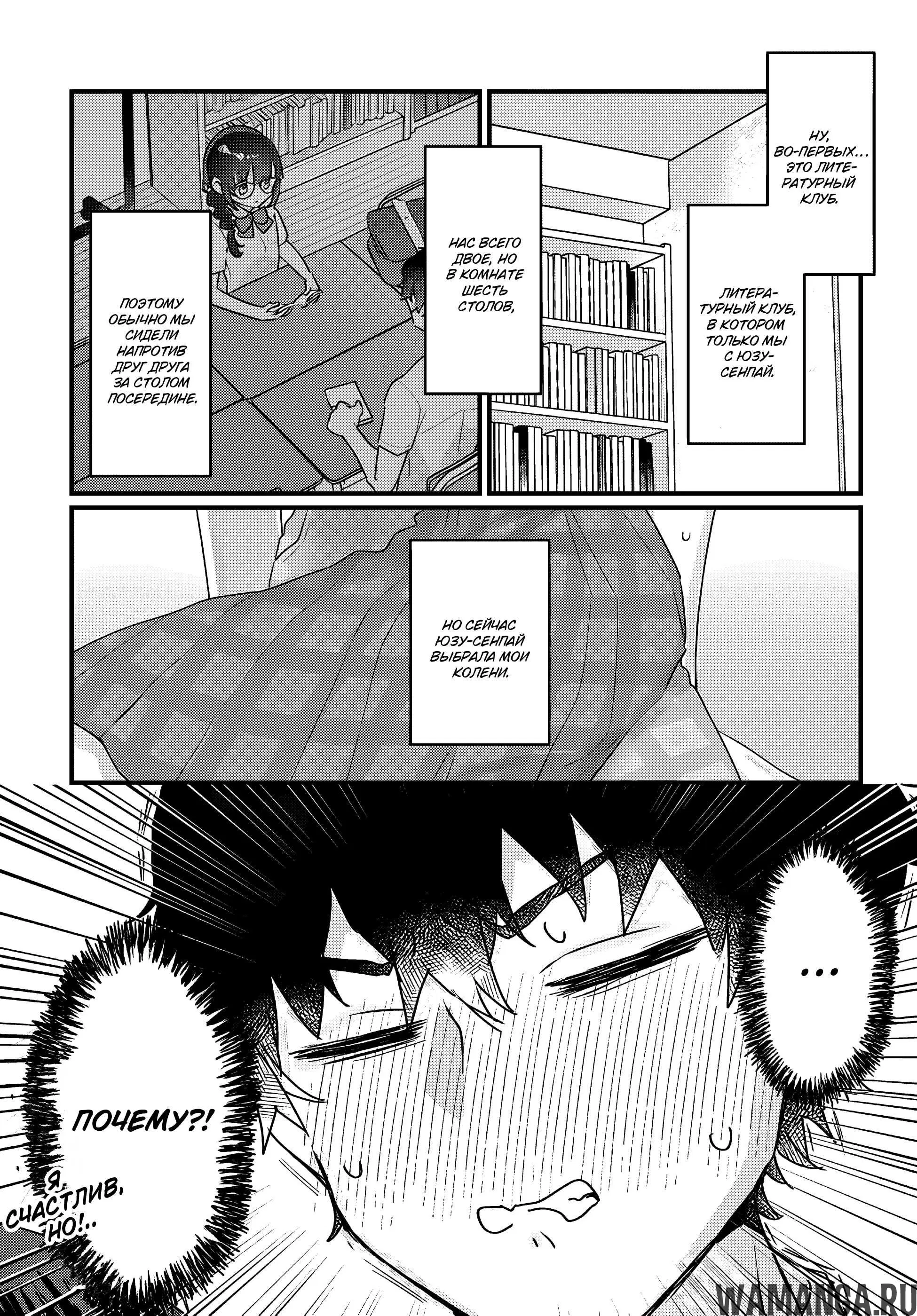 Page 11.000000000