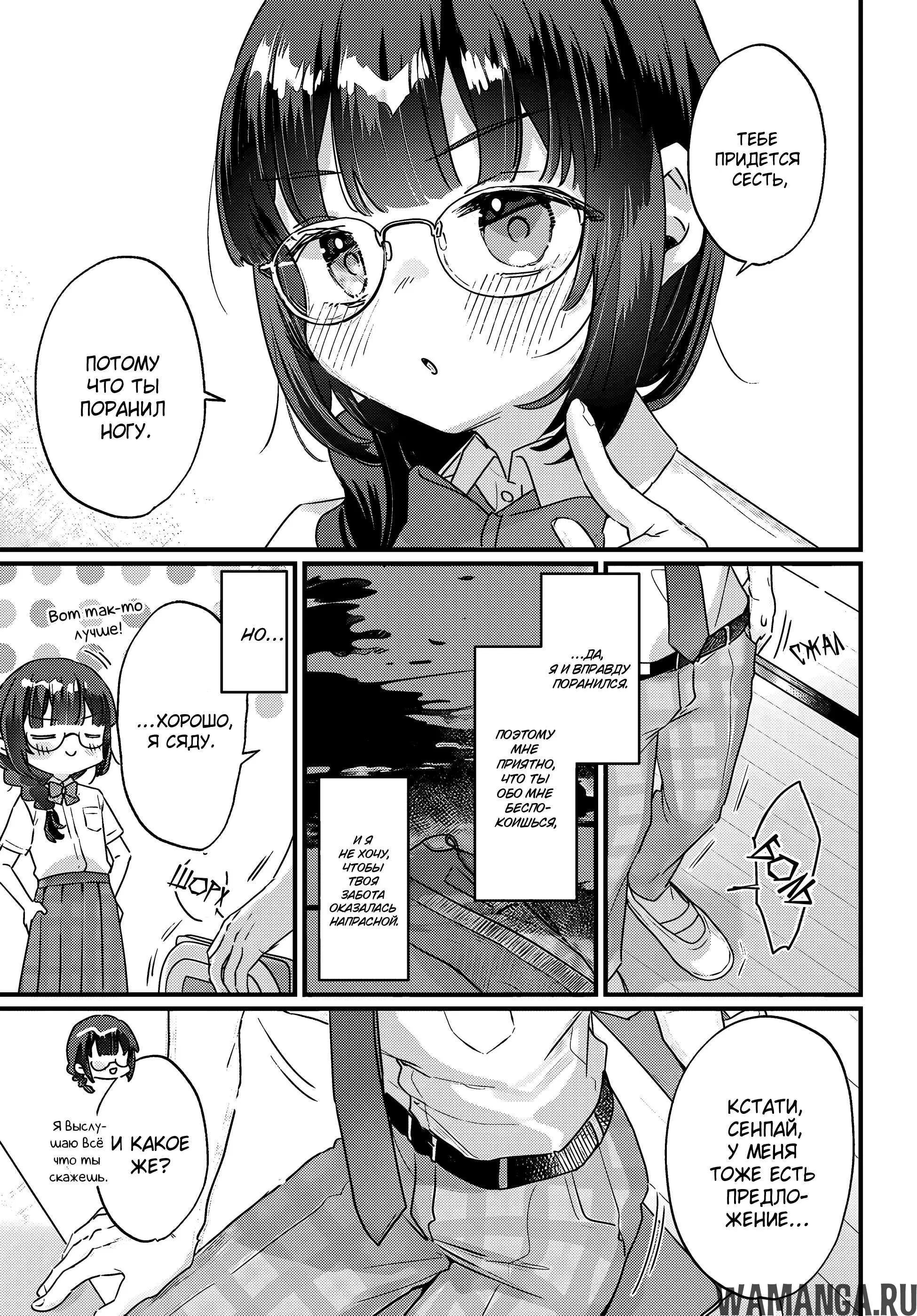 Page 12.000000000