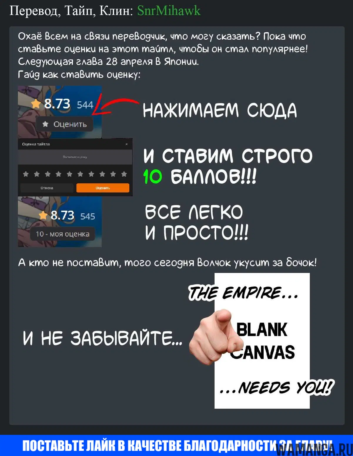 Page 26.000000000