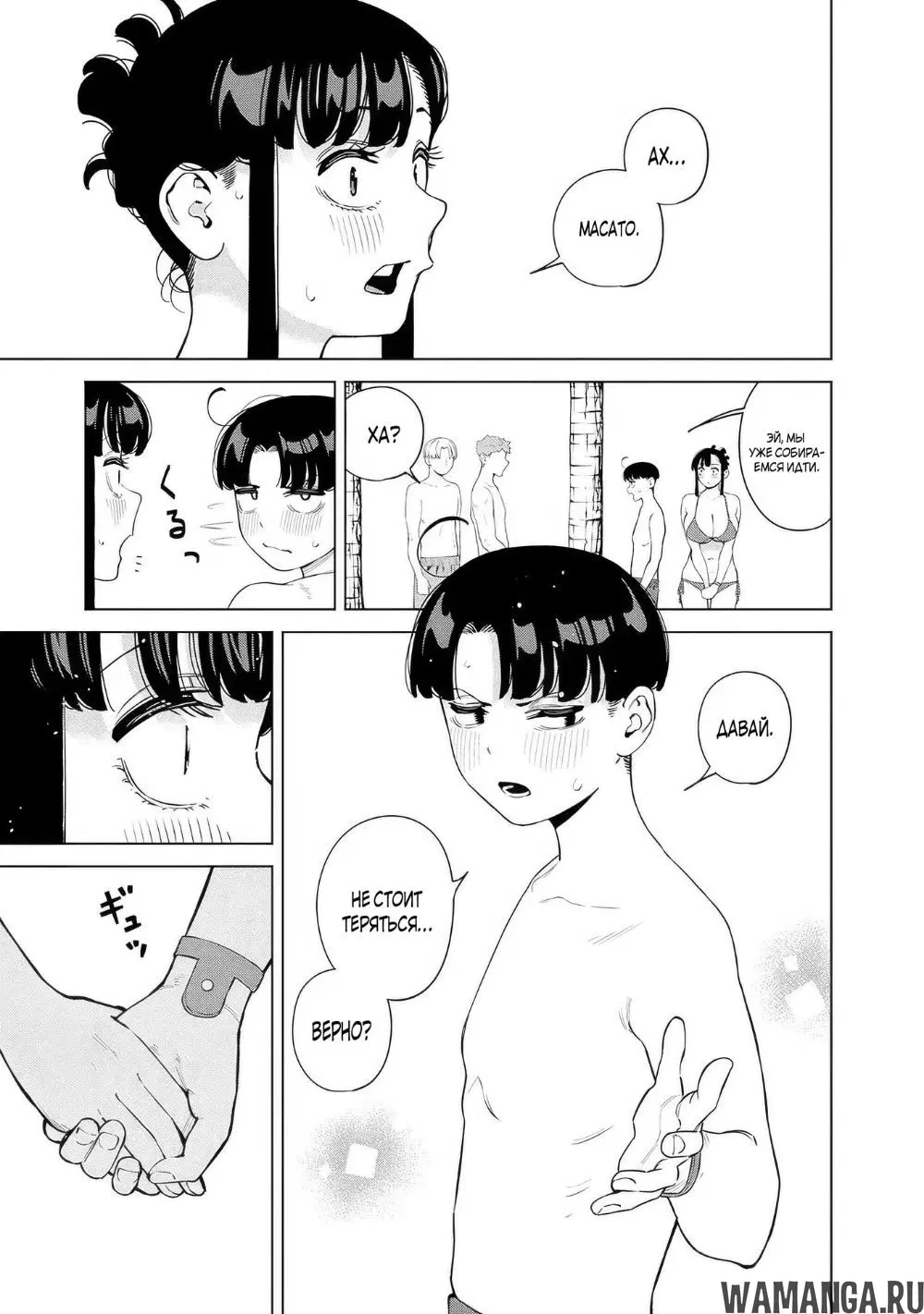 Page 4.000