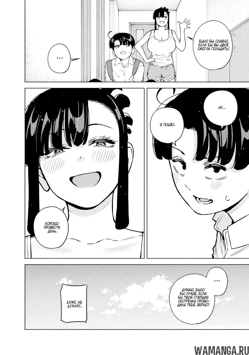 Page 4.000