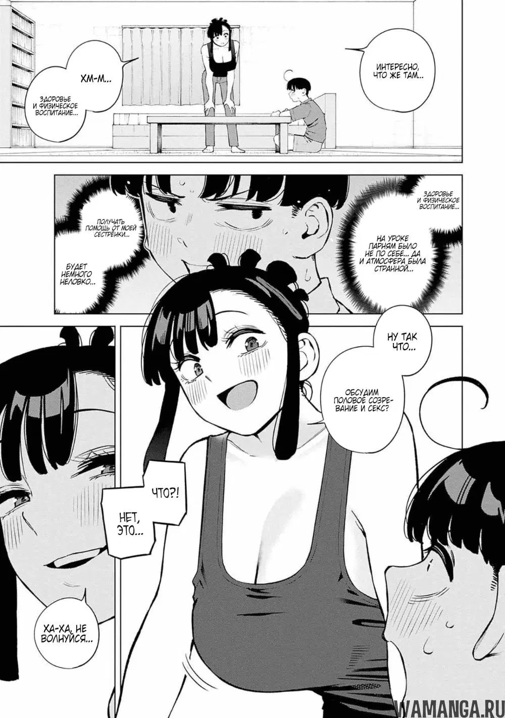 Page 4.000