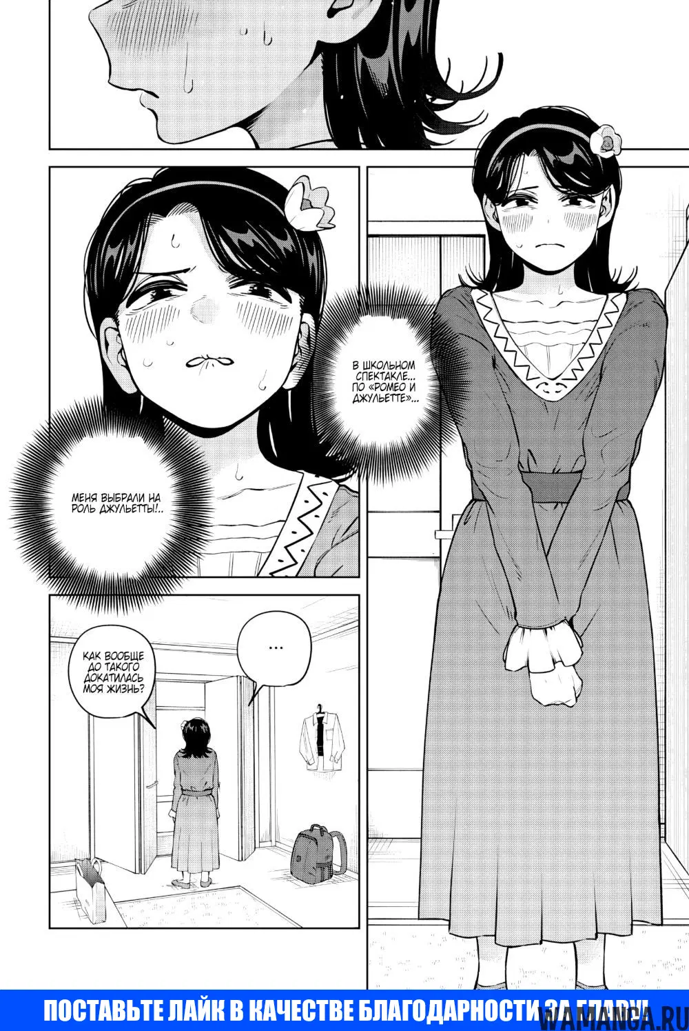Page 9.000