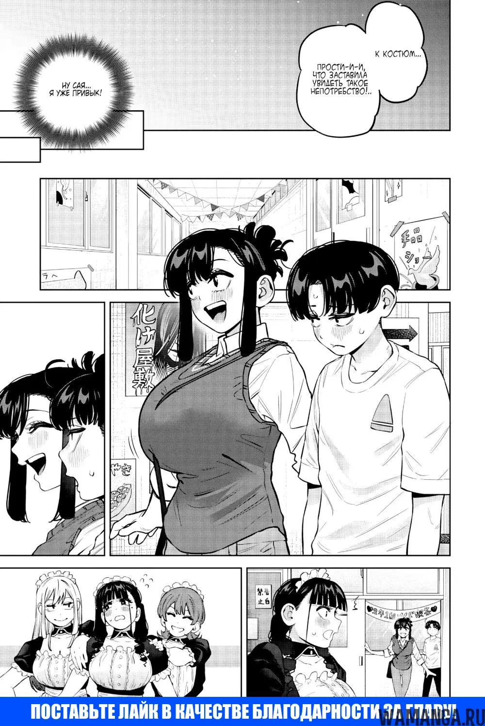 Page 9.000