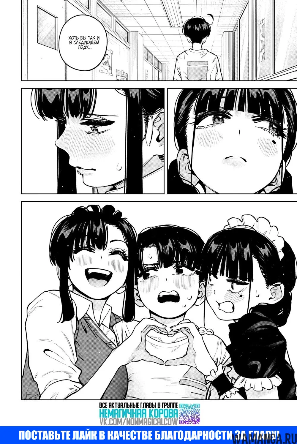 Page 9.000