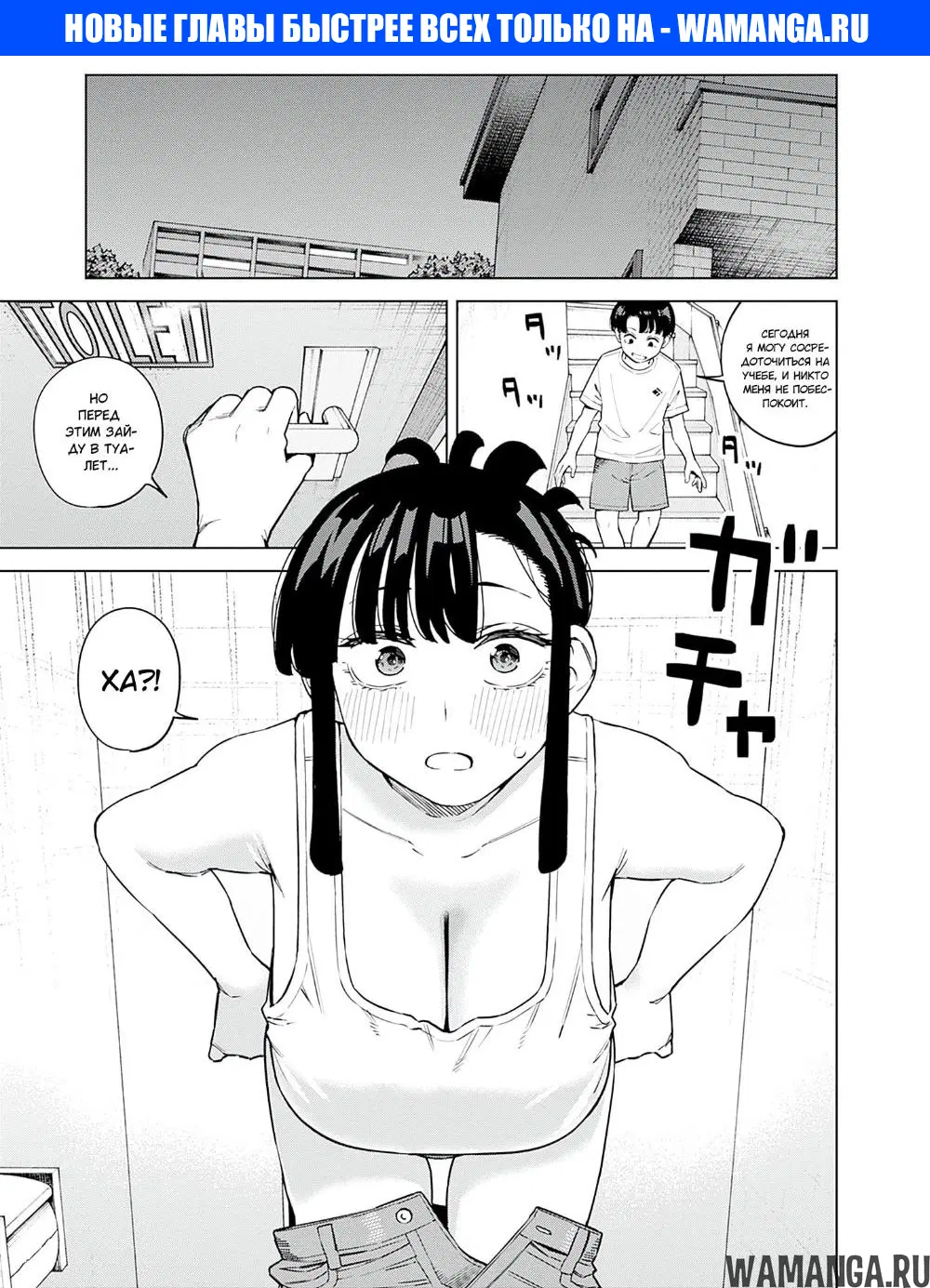 Page 1.000