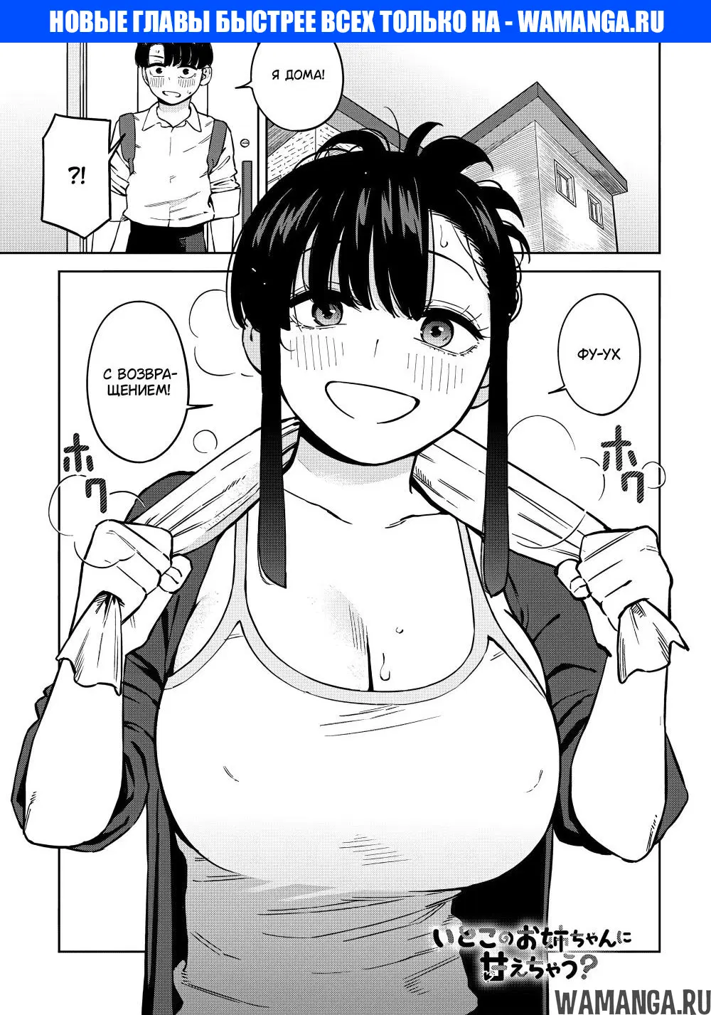 Page 1.000