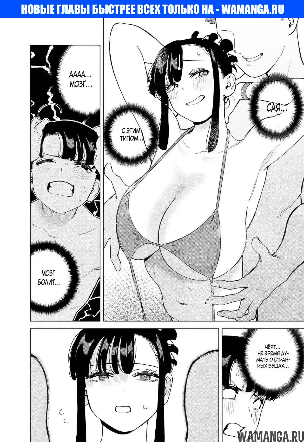 Page 1.000