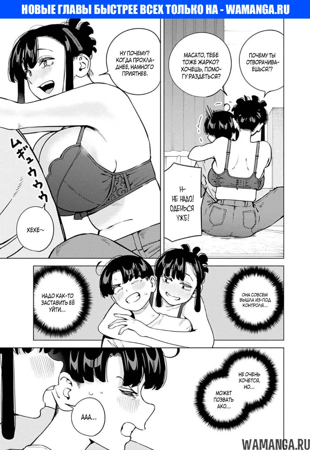Page 1.000