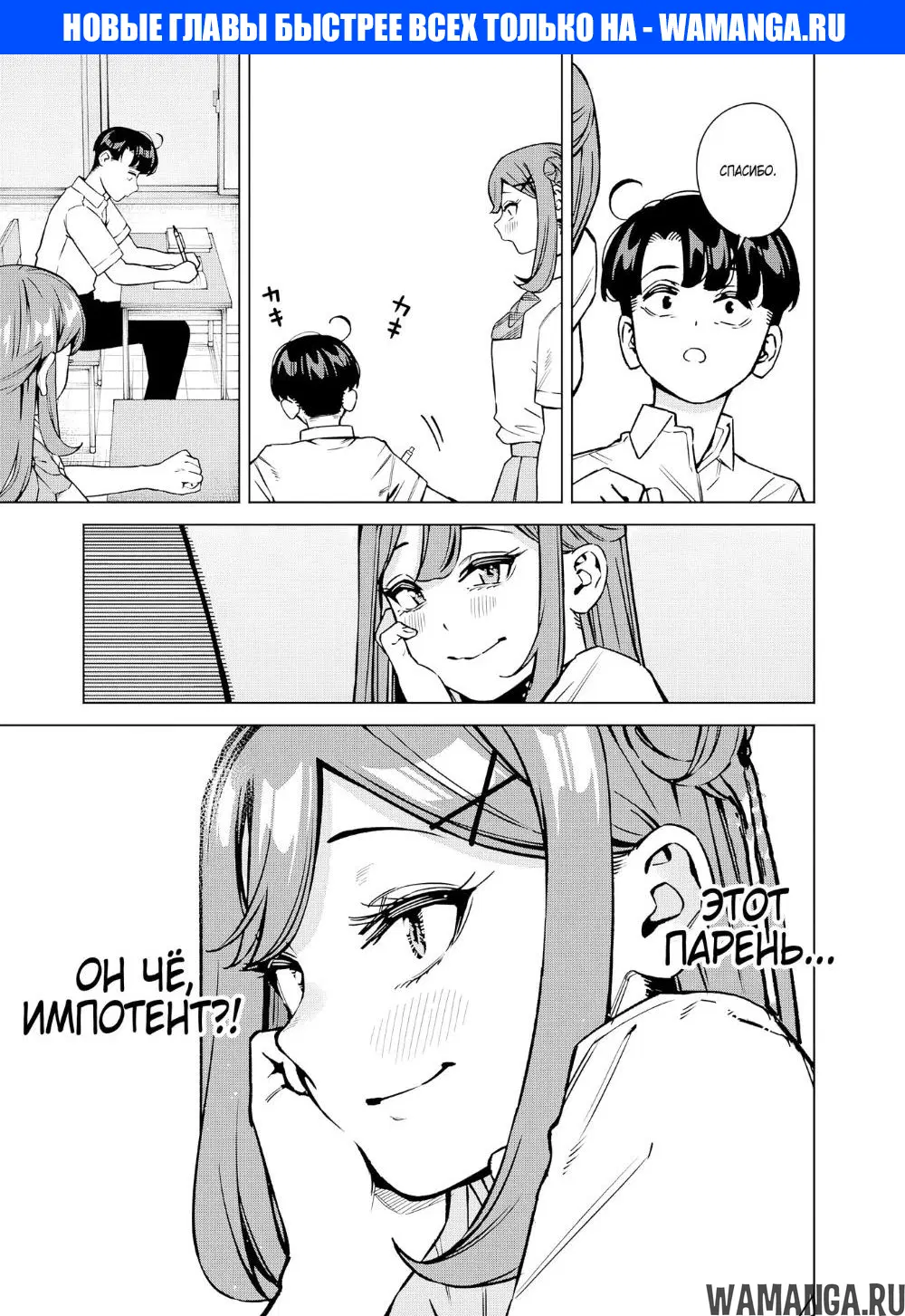 Page 1.000