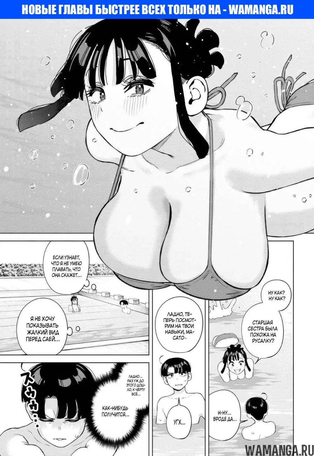 Page 1.000