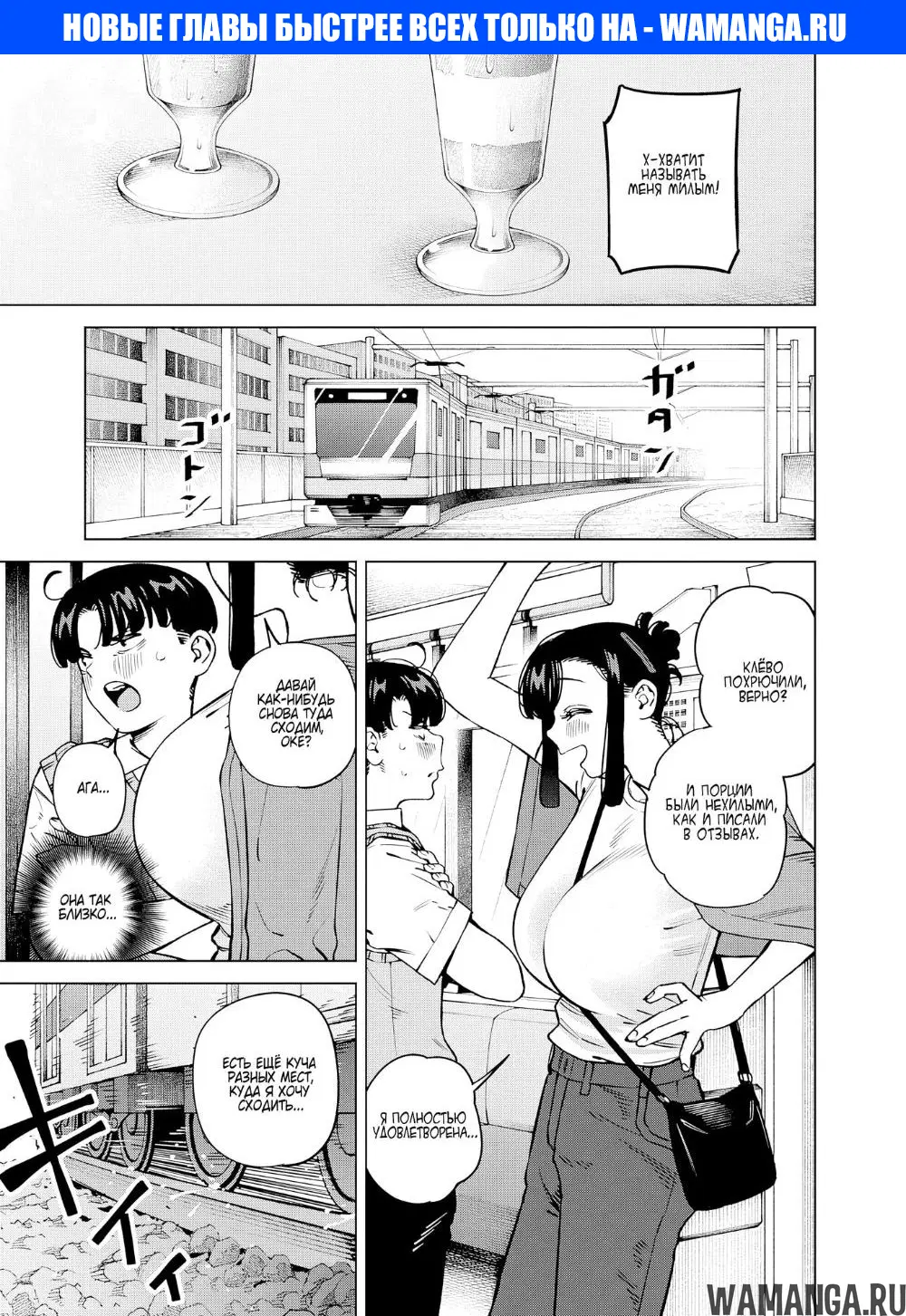 Page 1.000