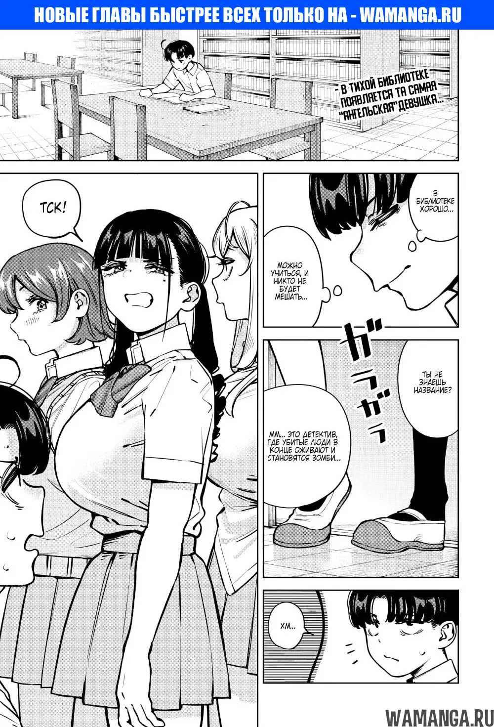 Page 1.000
