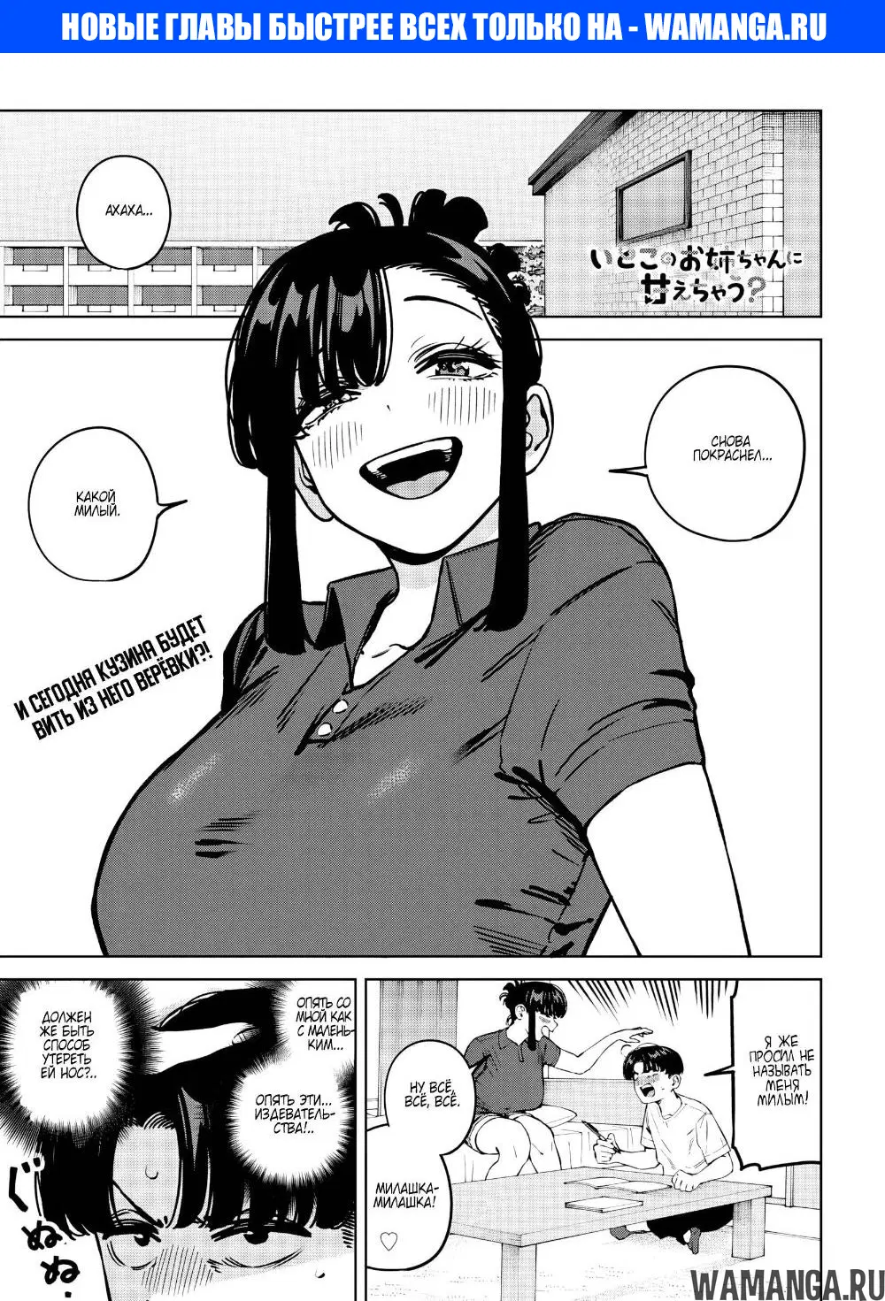 Page 1.000