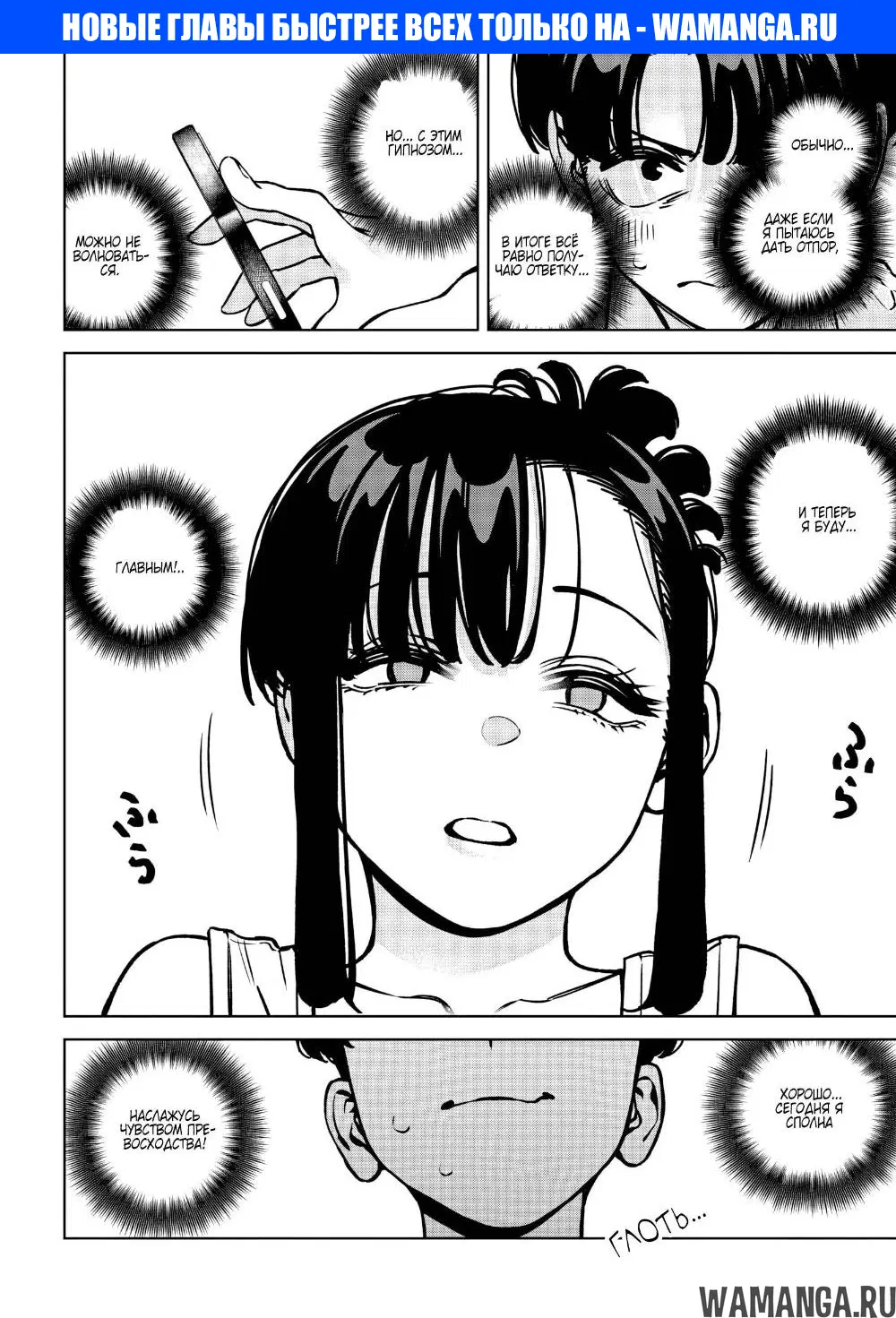 Page 1.000
