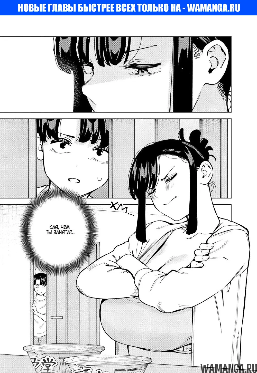 Page 1.000