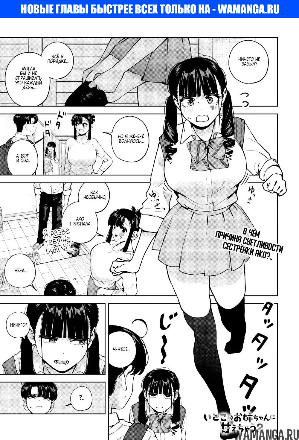 Page 1.000