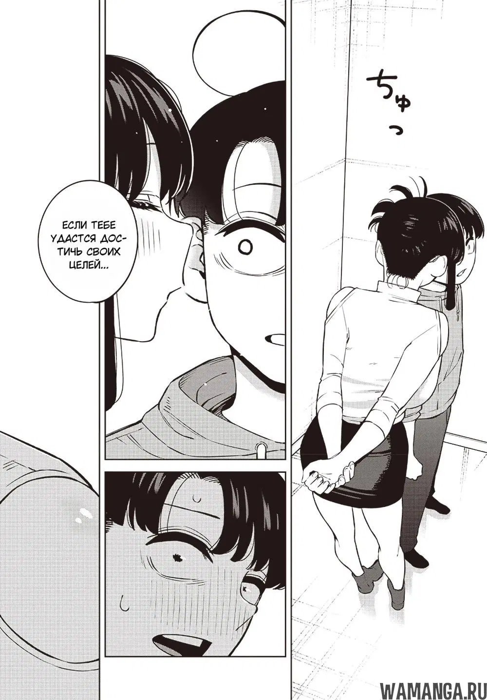 Page 14.000