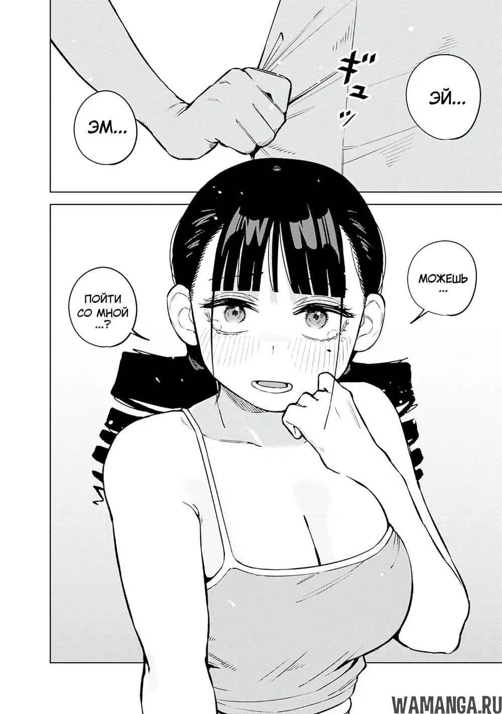 Page 14.000