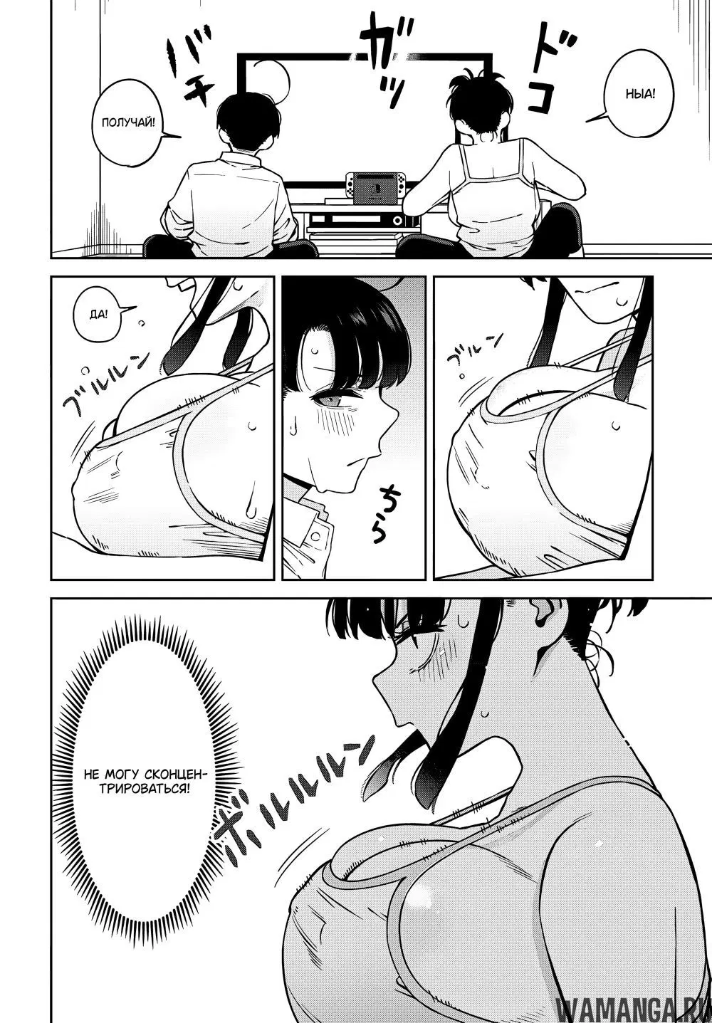 Page 14.000
