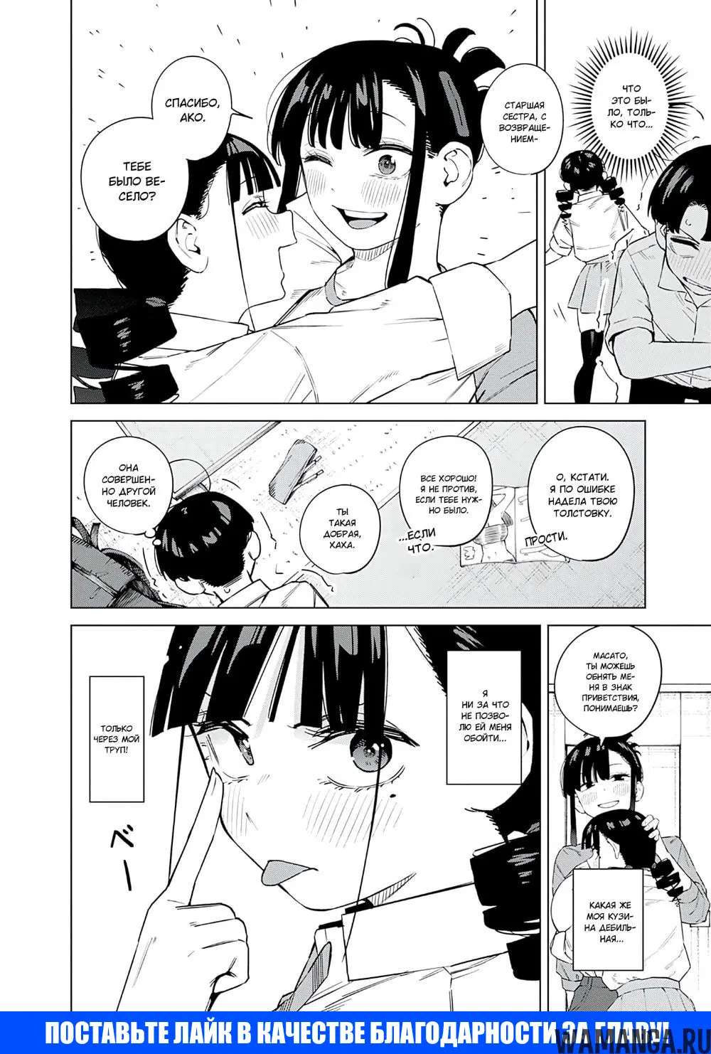 Page 15.000