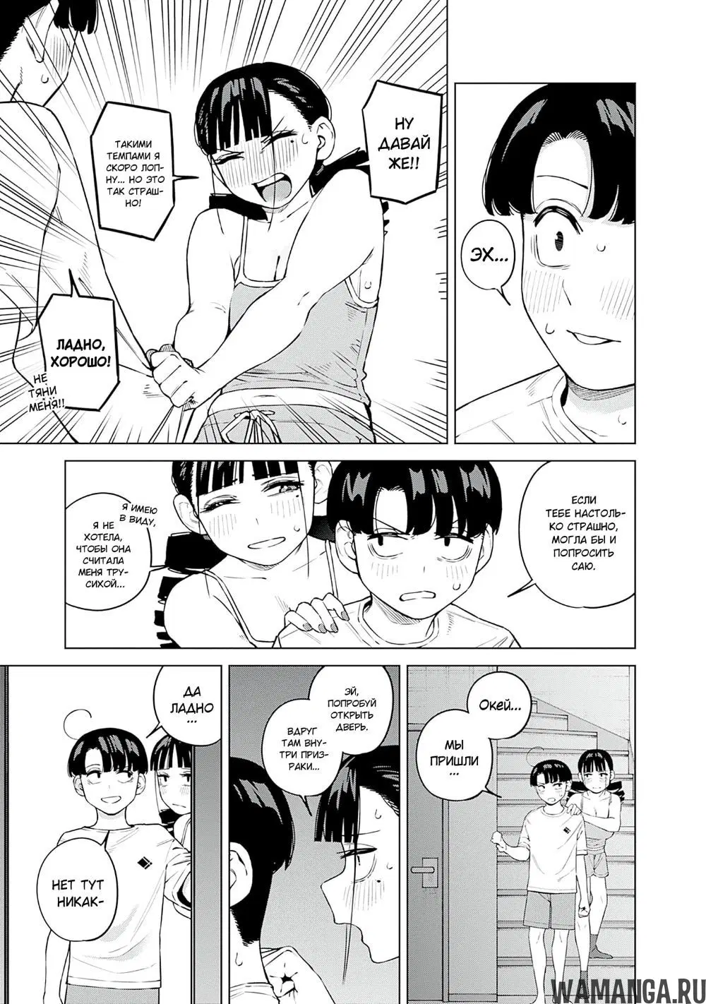 Page 15.000