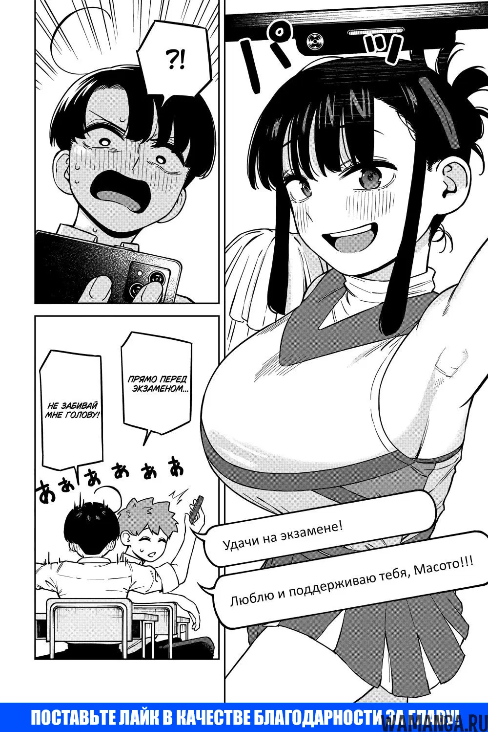 Page 15.000
