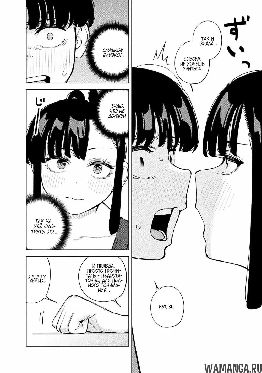 Page 15.000