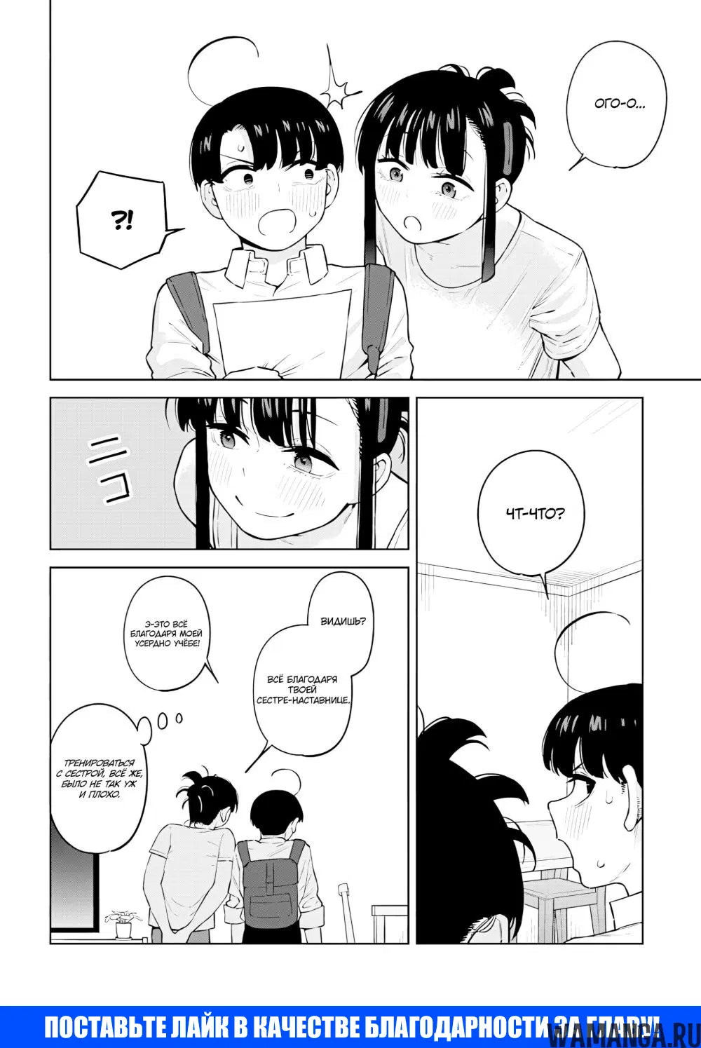 Page 16.000