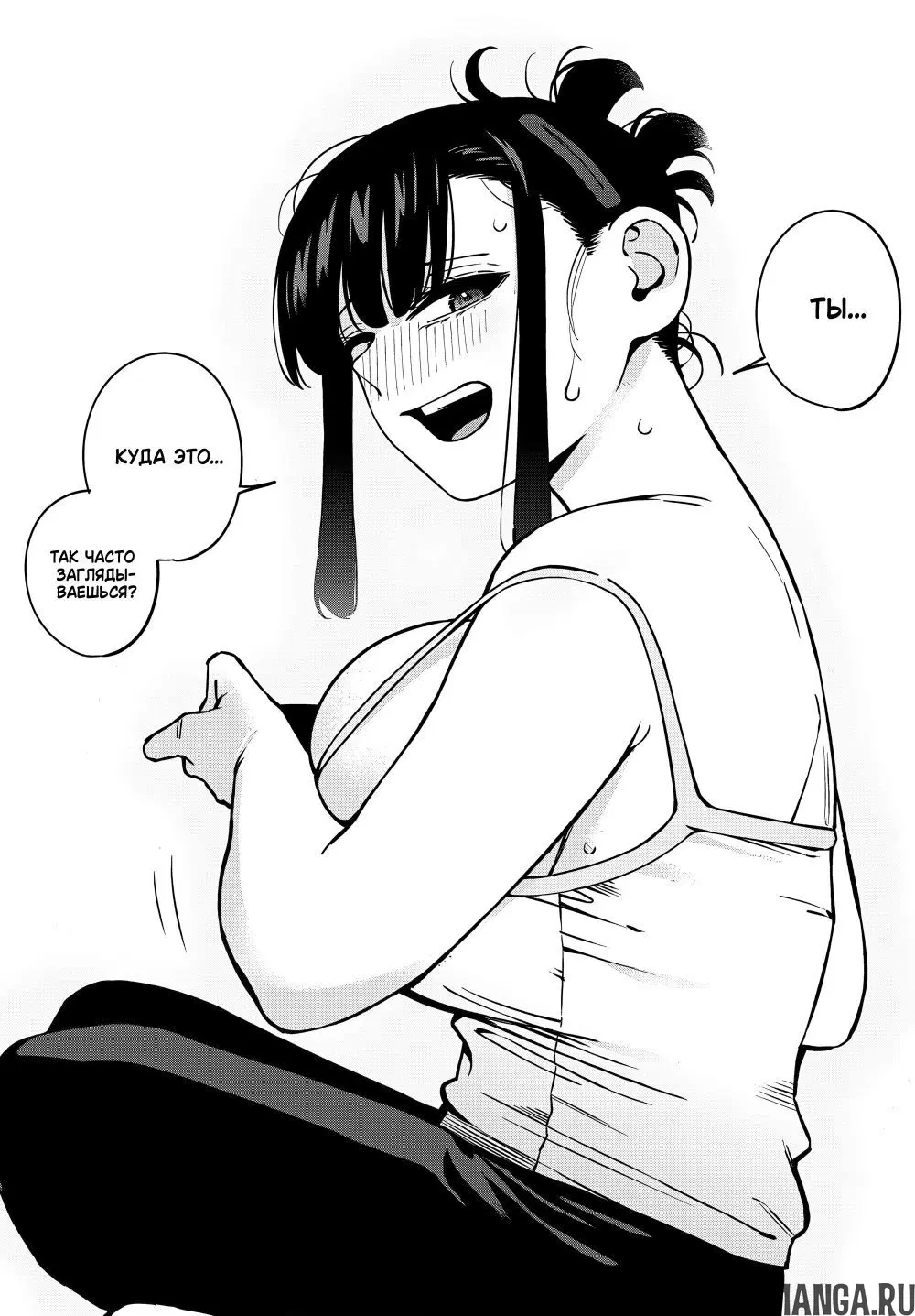 Page 18.000