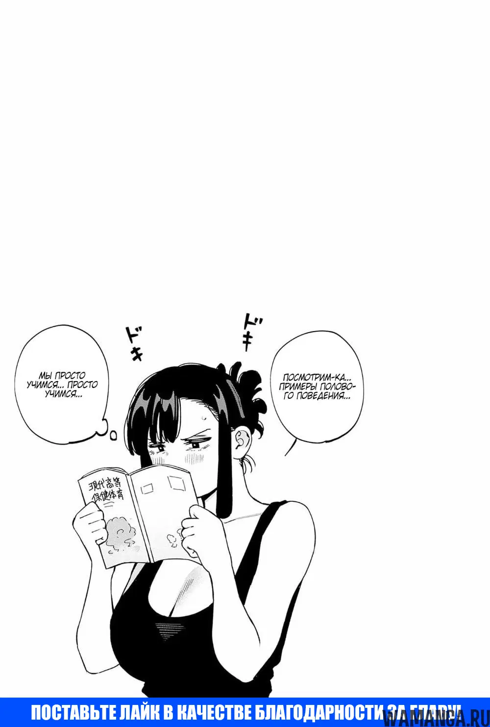 Page 18.000