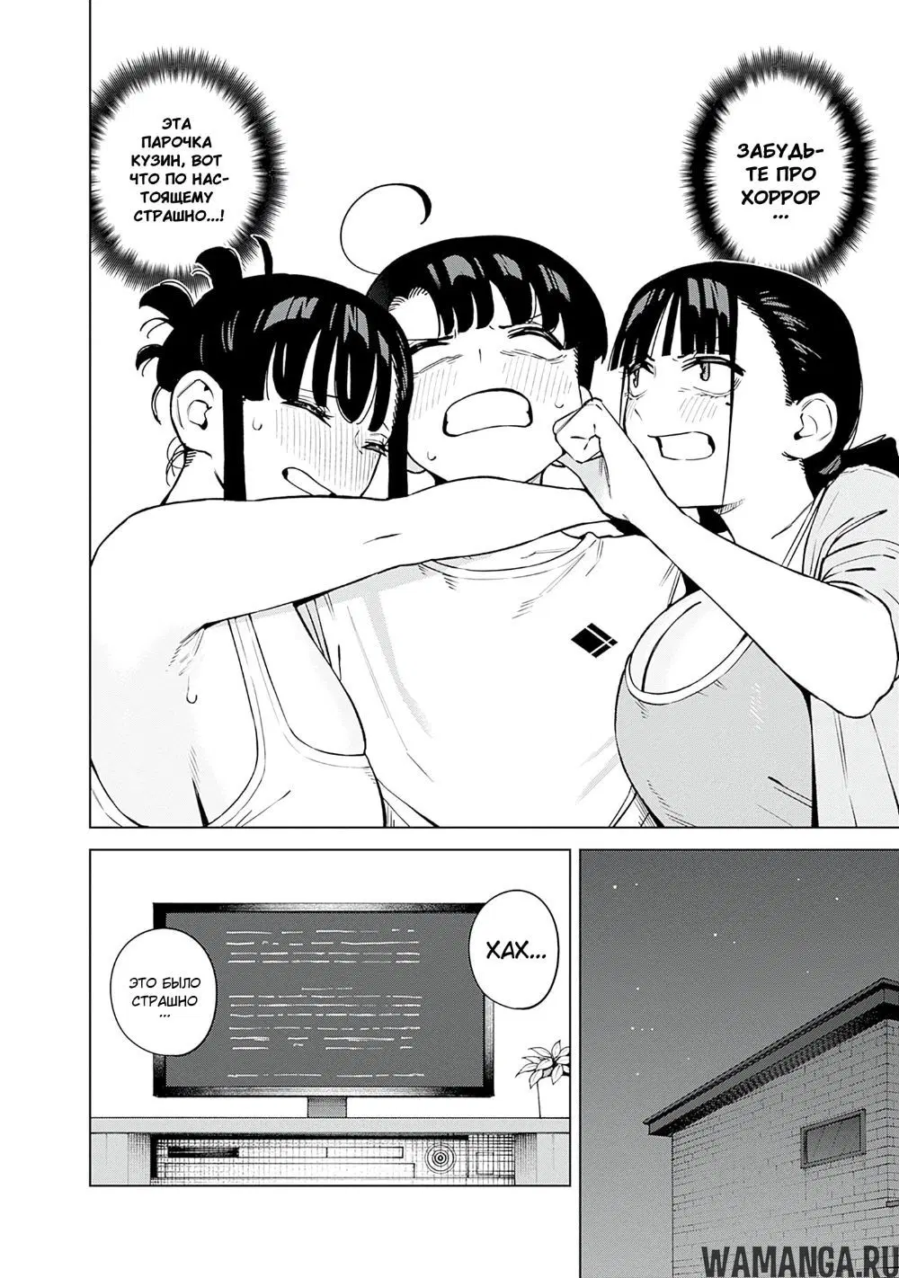 Page 10.000