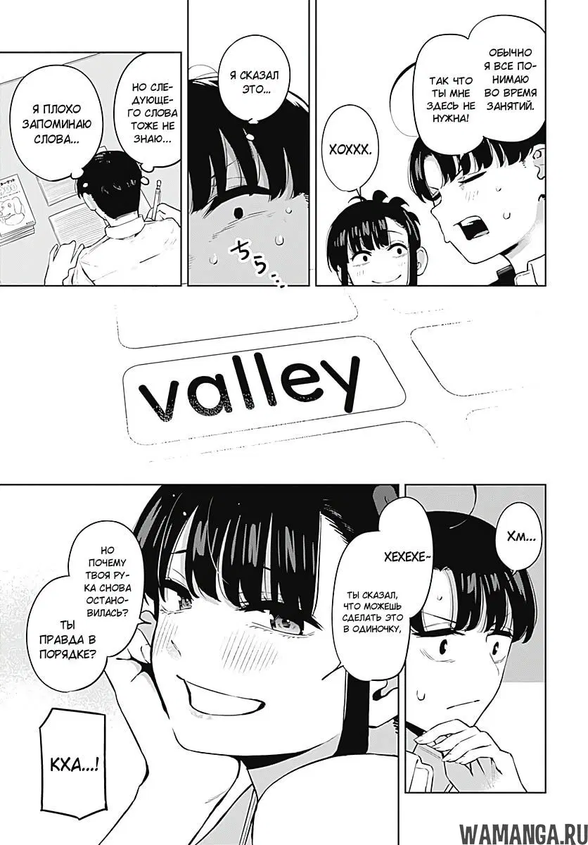 Page 11.000