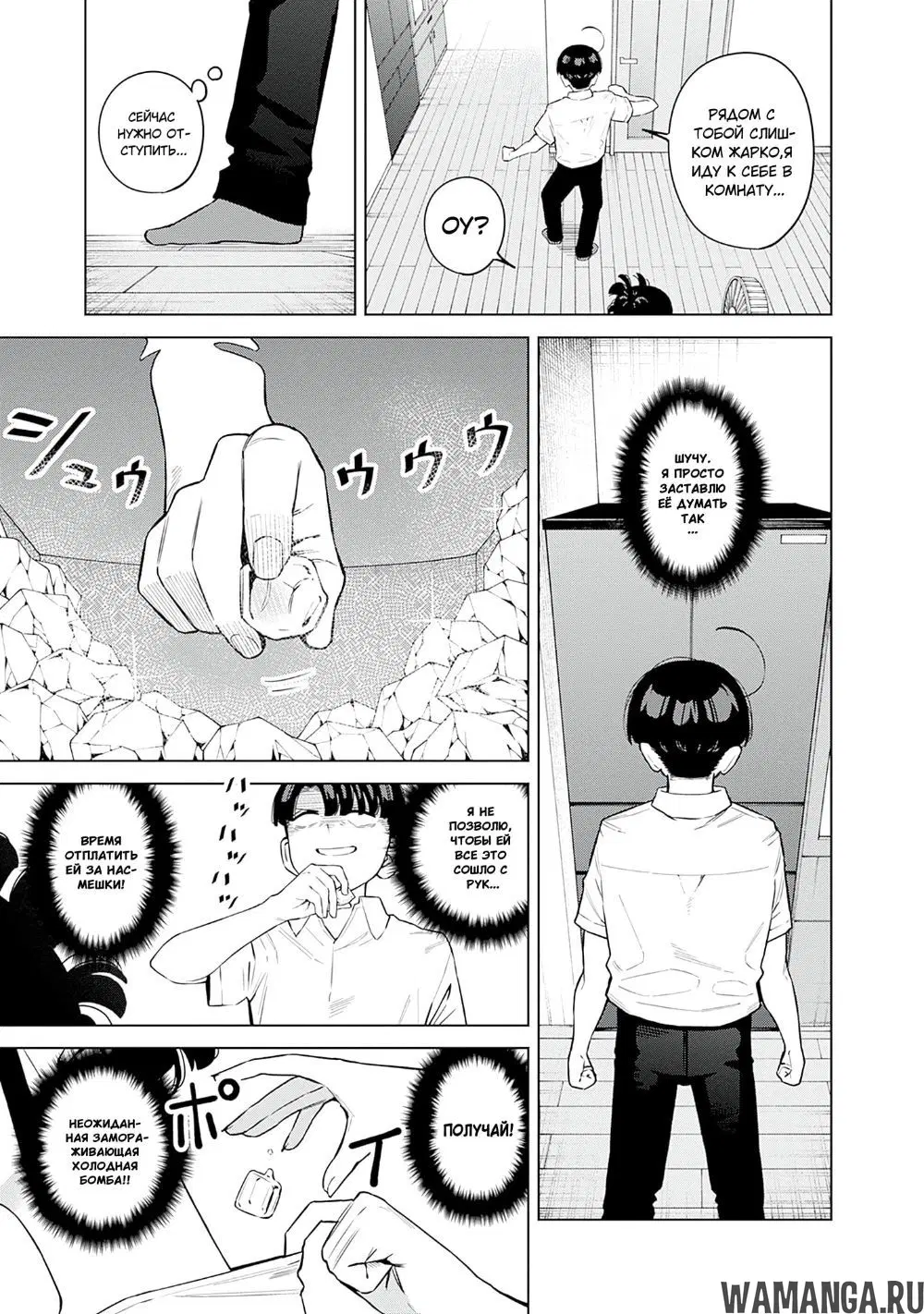 Page 11.000