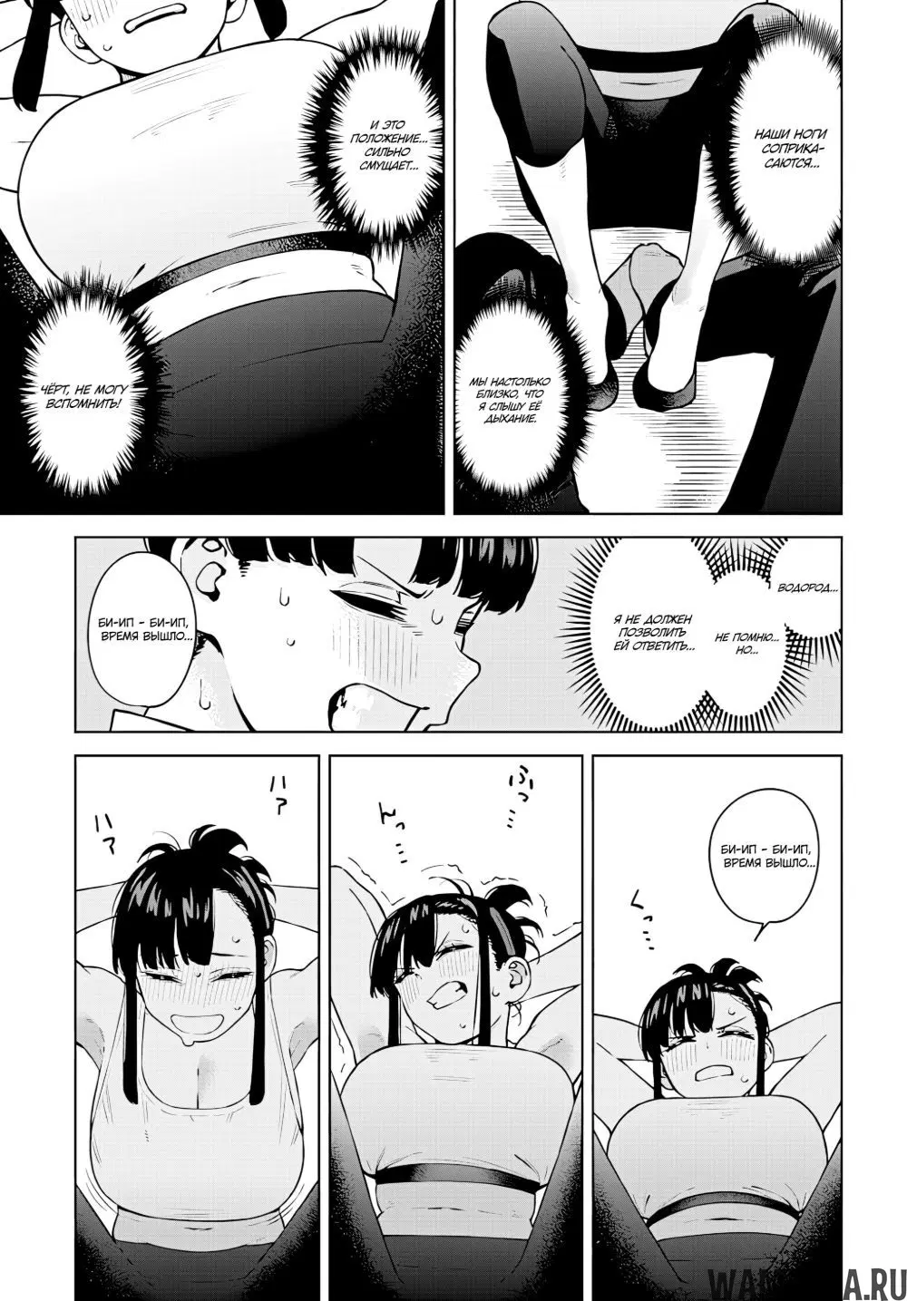 Page 11.000