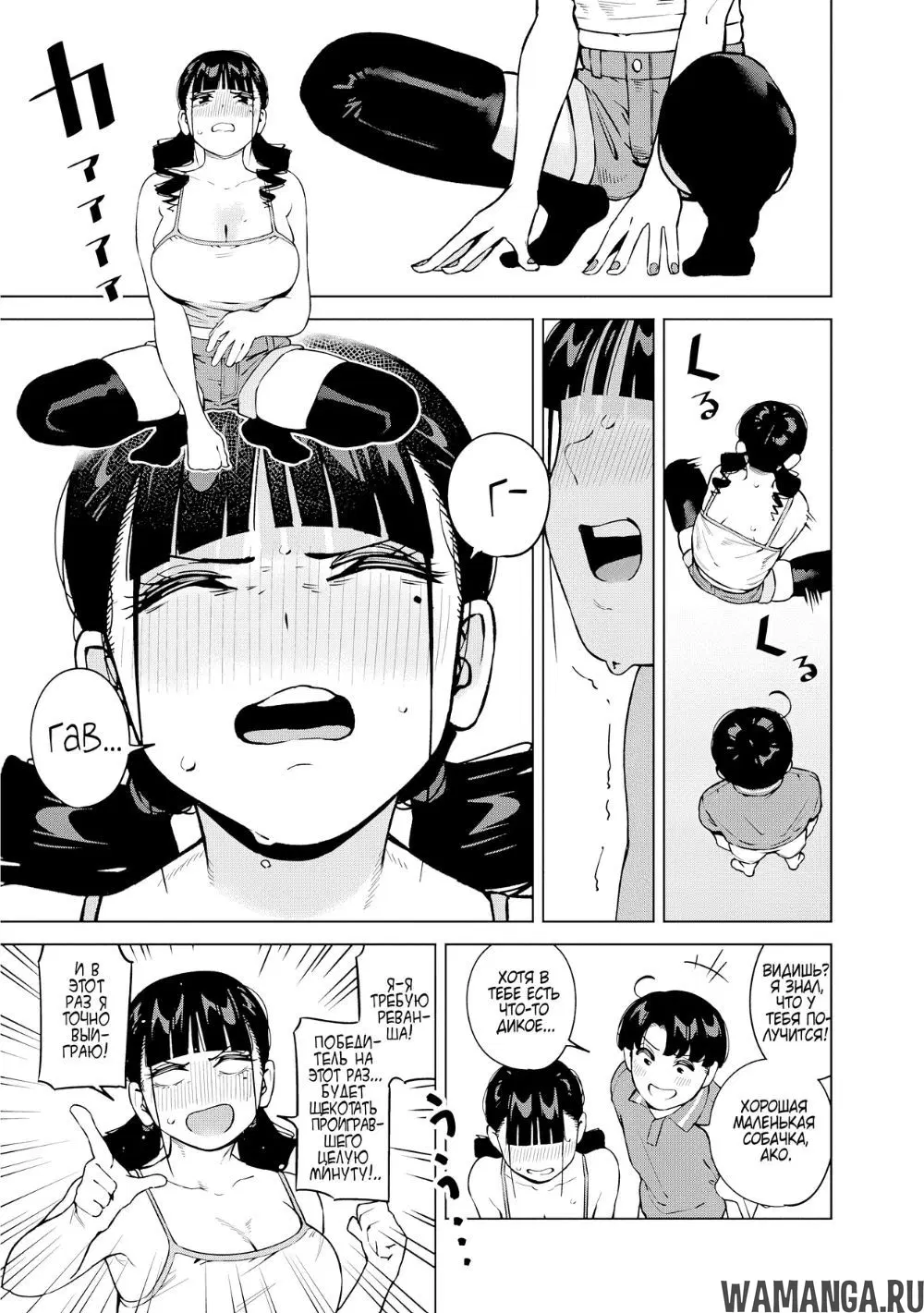 Page 11.000