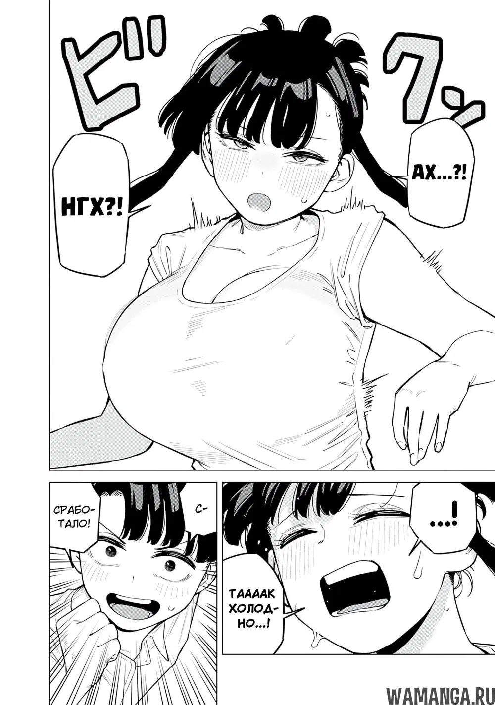 Page 12.000