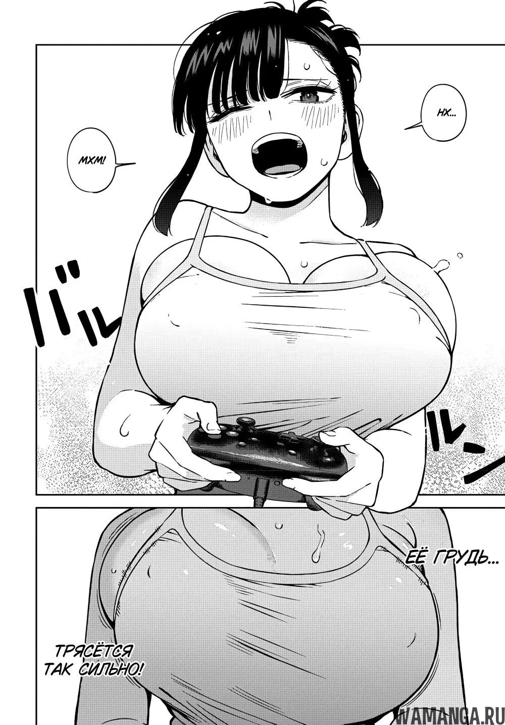 Page 12.000