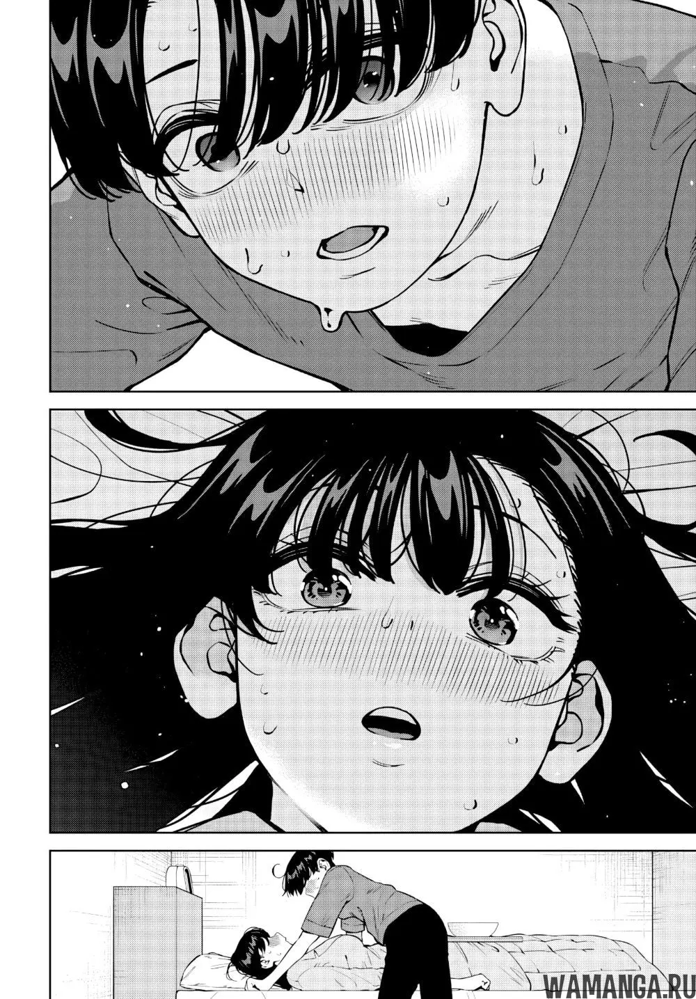Page 12.000