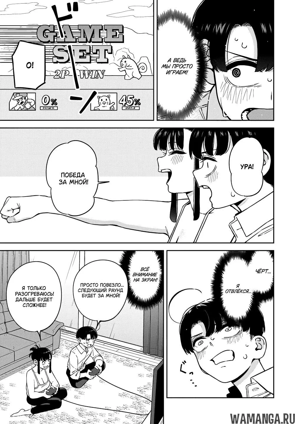 Page 13.000