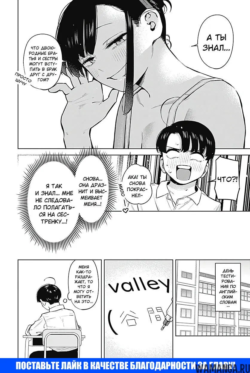 Page 24.000