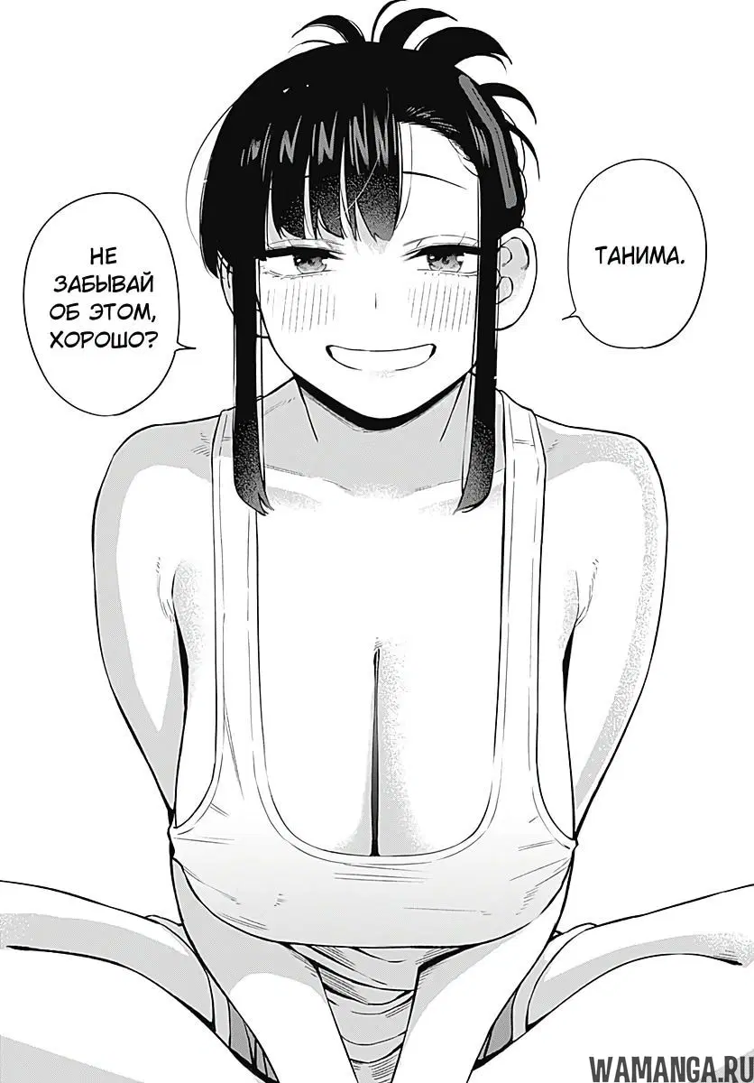 Page 20.000