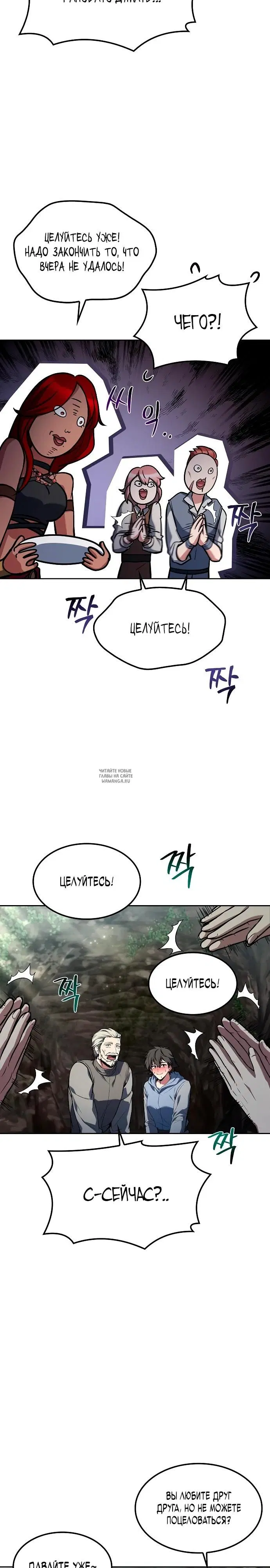 Page 14.000