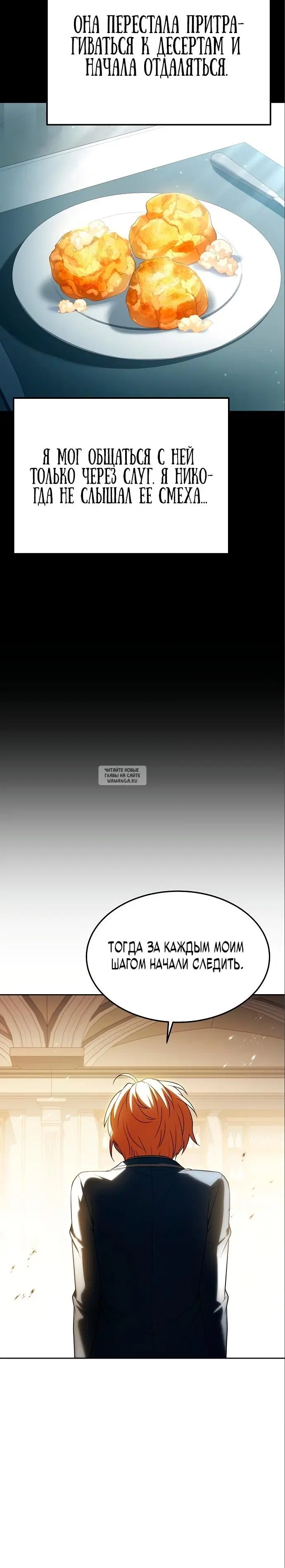 Page 15.000