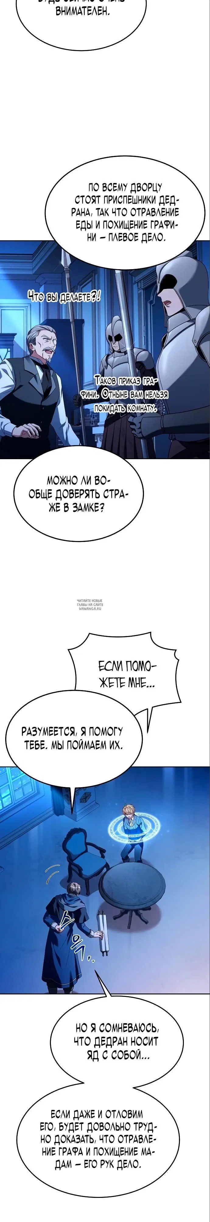 Page 15.000