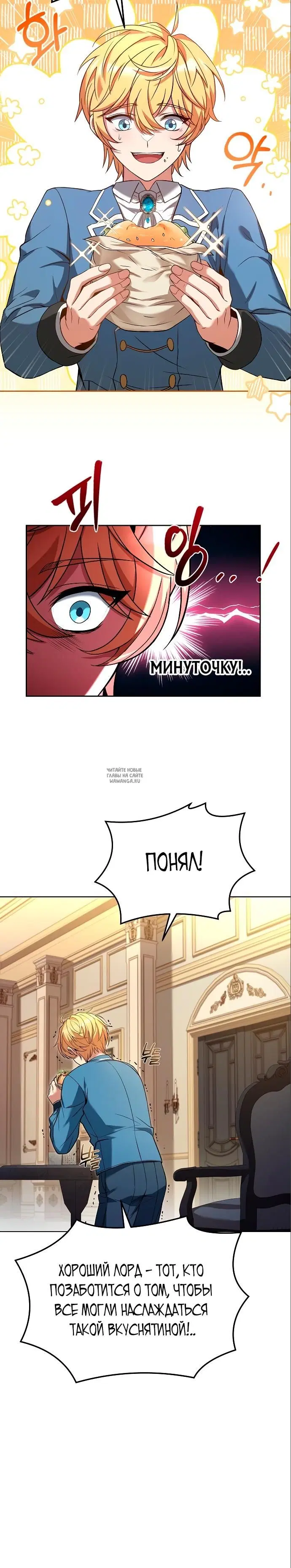 Page 15.000