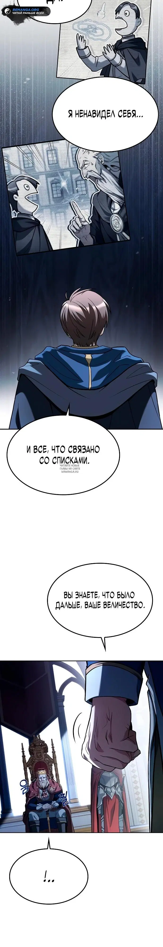Page 15.000