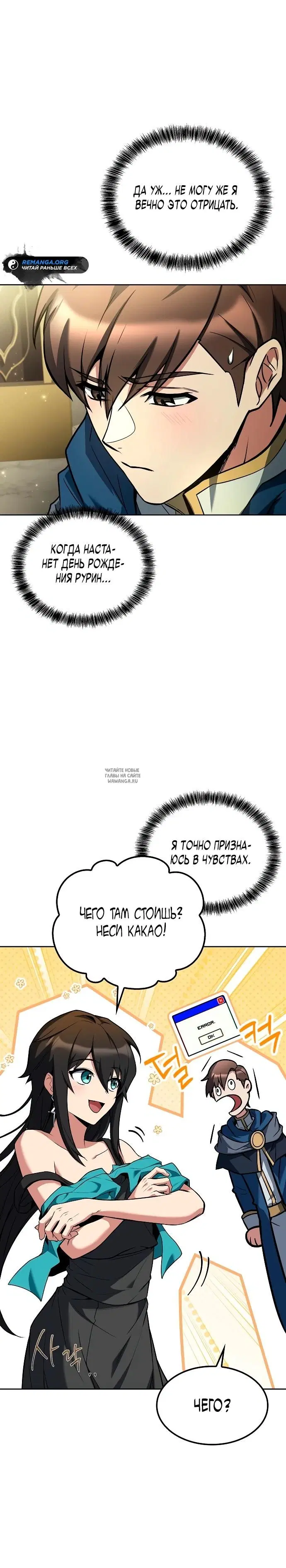 Page 15.000