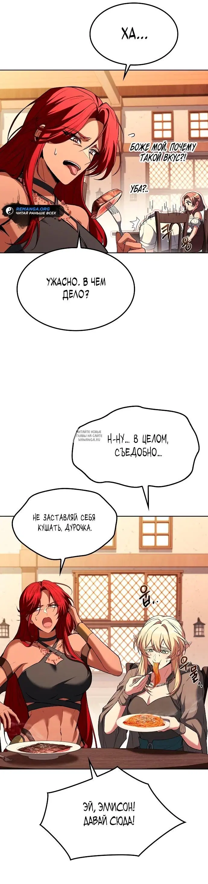 Page 15.000