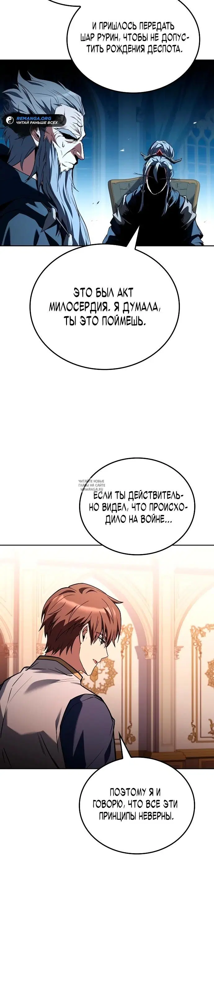 Page 15.000